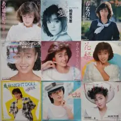 2026年最新】柏原芳恵 cdの人気アイテム - メルカリ