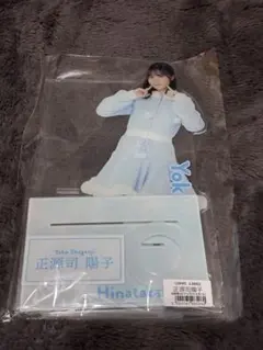 2026年最新】ペンライトスタンド 日向坂の人気アイテム - メルカリ