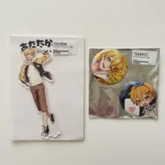 2026年最新】ピースアパートの人気アイテム - メルカリ