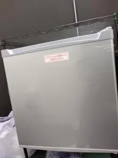 2026年最新】アイリスオーヤマ 冷蔵庫 45lの人気アイテム - メルカリ