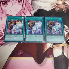 2026年最新】遊戯王OCG デュエルモンスターズの人気アイテム - メルカリ