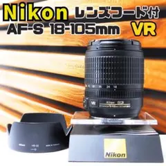 2026年最新】nikon d5300 広角レンズの人気アイテム - メルカリ
