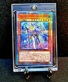 2026年最新】20th アルルの人気アイテム - メルカリ