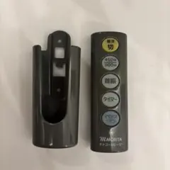 2026年最新】モリタ ヒーターの人気アイテム - メルカリ