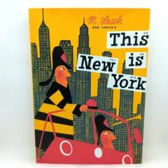 2026年最新】ミロスラフ・サセックの人気アイテム - メルカリ