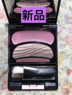 2026年最新】オーブブラシひと塗りシャドウN18プラム系の人気アイテム