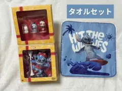 2026年最新】トイサピの人気アイテム - メルカリ