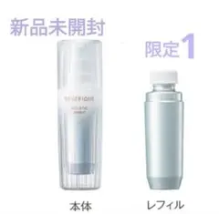 2026年最新】ベネフィークホリスティックホワイト（美白美容液）の人気