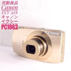 2026年最新】デジタルカメラ canon ixy 32sの人気アイテム - メルカリ