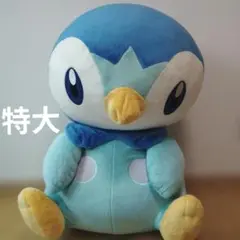 2026年最新】ぬいぐるみ とってもおっきいポッチャマの人気アイテム