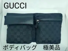 2026年最新】グッチ保存袋の人気アイテム - メルカリ