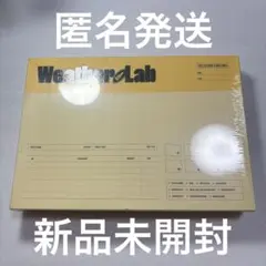 2025年最新】enhypen シーグリ 2022 未開封の人気アイテム - メルカリ