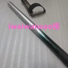 2026年最新】天平DXの人気アイテム - メルカリ