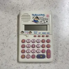 2026年最新】電卓 クレヨンしんちゃんの人気アイテム - メルカリ