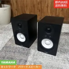 2026年最新】nx n500の人気アイテム - メルカリ