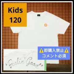 2026年最新】Fujii Kaze 風SUN Tシャツの人気アイテム - メルカリ
