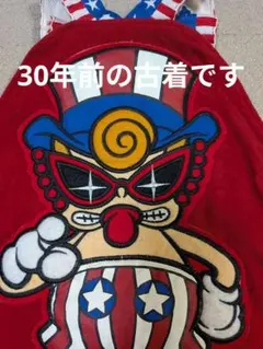 2026年最新】ヒステリックミニ サロペットの人気アイテム - メルカリ