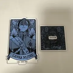 2026年最新】まるくじ ガチアクタの人気アイテム - メルカリ