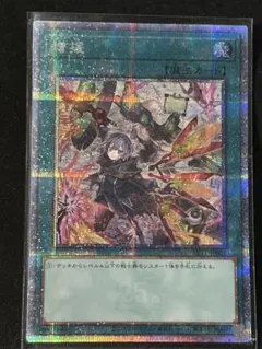 2026年最新】増援 絵違いの人気アイテム - メルカリ