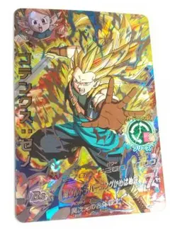 2026年最新】ドラゴンボールヒーローズ 旧弾 secの人気アイテム - メルカリ