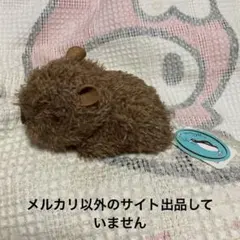 2026年最新】may blue ぬいぐるみの人気アイテム - メルカリ