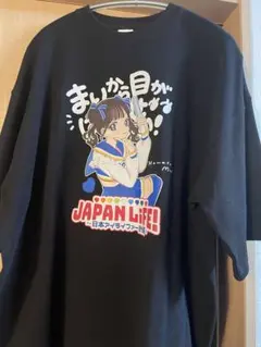 2026年最新】華瀬まい tシャツの人気アイテム - メルカリ