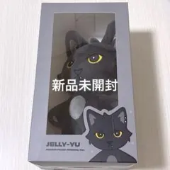 2026年最新】NEXZ ユウの人気アイテム - メルカリ