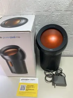 2026年最新】dyson Pure Cool Meの人気アイテム - メルカリ