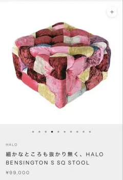 2026年最新】ベンジントンソファの人気アイテム - メルカリ