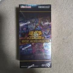 2026年最新】ヒストリーアーカイブコレクション box 未開封の人気