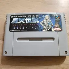 2026年最新】SFC 魔天の人気アイテム - メルカリ