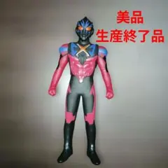 2026年最新】ウルトラマンエックスダークネスの人気アイテム - メルカリ