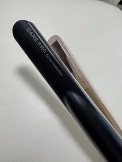 2026年最新】CARE PROの人気アイテム - メルカリ