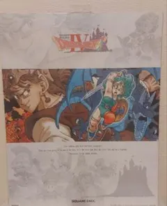 2026年最新】レジェンズポスターの人気アイテム - メルカリ