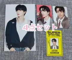 2026年最新】イトゥク ポストカードの人気アイテム - メルカリ