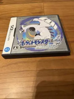 2026年最新】ソフトのみ ソウルシルバーの人気アイテム - メルカリ