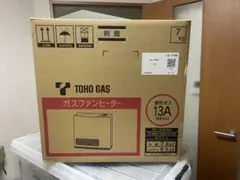 2026年最新】RC－S2401Eの人気アイテム - メルカリ