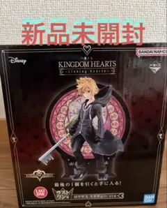 2026年最新】ロクサス 一番くじの人気アイテム - メルカリ