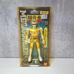 2026年最新】レトロ超合金の人気アイテム - メルカリ