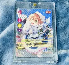 2026年最新】ヴァイス サイン ことりの人気アイテム - メルカリ