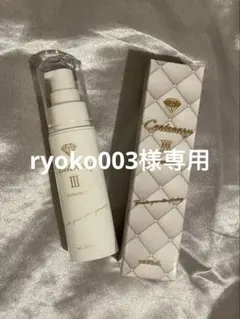 2026年最新】センティナリーシリーズの人気アイテム - メルカリ