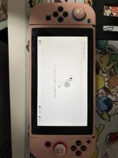 2026年最新】2017年製ニンテンドースイッチの人気アイテム - メルカリ