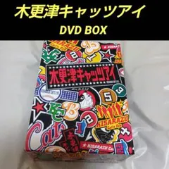 2026年最新】キャッツアイdvdの人気アイテム - メルカリ