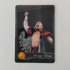 2026年最新】新日本プロレスウエハースカードの人気アイテム - メルカリ