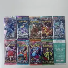 2026年最新】ポケモンカード box まとめ売りの人気アイテム - メルカリ