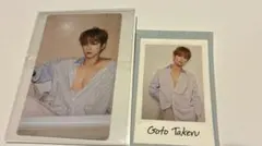 2026年最新】INI後藤威尊の人気アイテム - メルカリ