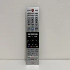 2026年最新】regza 55z740xの人気アイテム - メルカリ