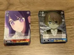 2026年最新】4コン 推しの子の人気アイテム - メルカリ