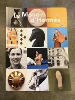 2026年最新】エルメスの世界 雑誌の人気アイテム - メルカリ