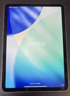 2026年最新】ipad 第4世代の人気アイテム - メルカリ